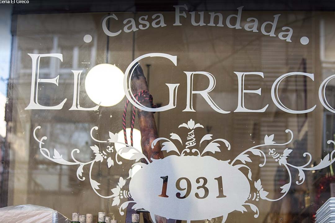 El Greco Cervecería - Logo