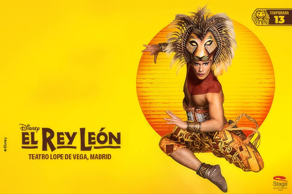 El Rey León (Musical) - Cartel 2024