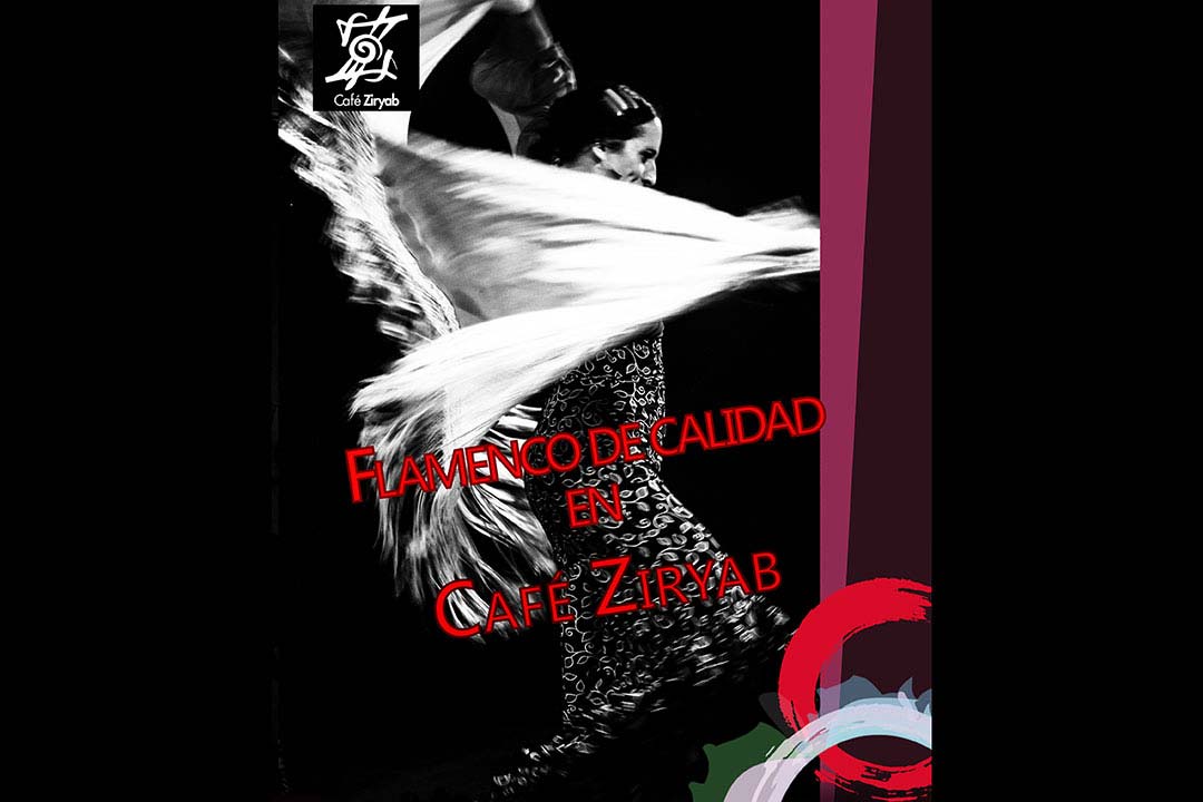 Café Ziryab Flamenco - Bailaora flamenca